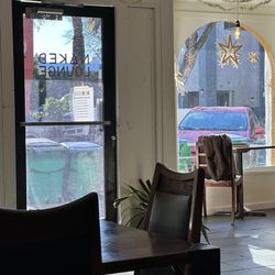 Naked Lounge - Entrance