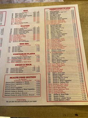 Menu photo 4 Great Wall Supply, NC