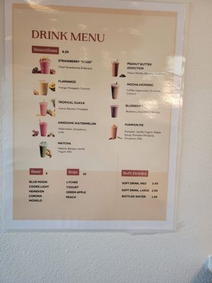 Menu photo 7 Wings to Us Henderson, NV