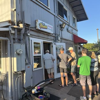 Papi’s Ohana - Entrance - Pizza Near Me - Lahaina, Hawaii