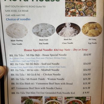 Aota House - Noodles Near Me - San Jose, California Aota House - Noodles Near Me - San Jose, California
