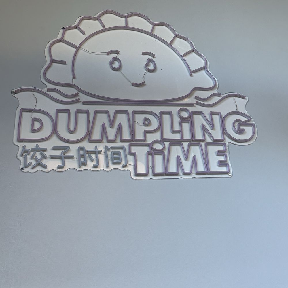 Dumpling Time - Dim Sum Near Me - Palo Alto, California Dumpling Time - Dim Sum Near Me - Palo Alto, California
