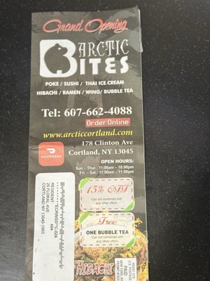 Menu photo 2 Arctic Bites Cortland, NY