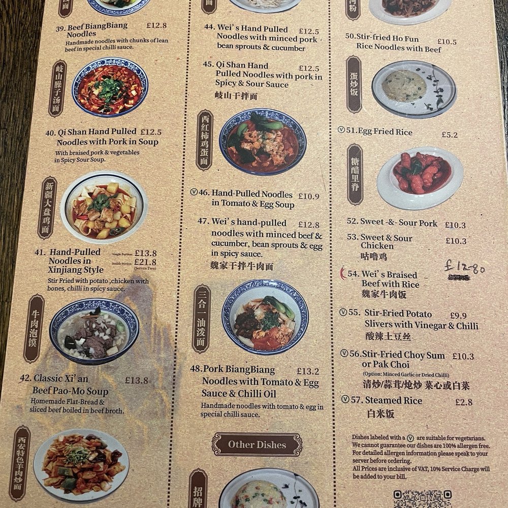 Master Wei Xi'An Cuisine - Chinese Near Me - Holborn, XGL Master Wei Xi'An Cuisine - Chinese Near Me - Holborn, XGL
