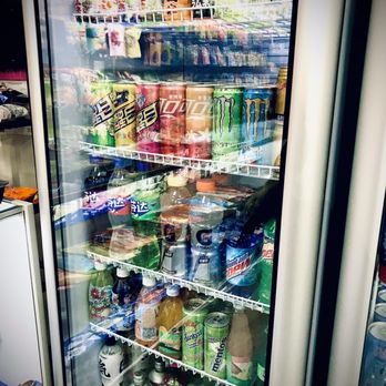 The MiddleMan - Fridge full of exotic drinks - Head Shops Near Me - Reno, Nevada The MiddleMan - Fridge full of exotic drinks - Head Shops Near Me - Reno, Nevada