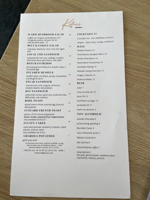 Menu photo 2 Kothai Republic San Francisco, CA Menu photo 2 Kothai Republic San Francisco, CA