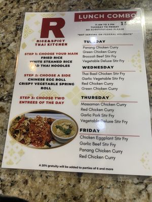 Menu photo 2 Rice & Spicy San Antonio, TX Menu photo 2 Rice & Spicy San Antonio, TX