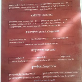 Lhasa Fresh Food - Himalayan/Nepalese Near Me - Elmhurst, New York Lhasa Fresh Food - Himalayan/Nepalese Near Me - Elmhurst, New York