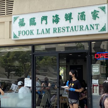 Fook Lam - This lady is one of the best Customer Service Rep of the restaurant! Very caring and compassionate. - Dim Sum Near Me - Honolulu, Hawaii
