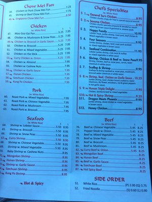 Menu photo 3 Great Wall Tallassee, AL Menu photo 3 Great Wall Tallassee, AL