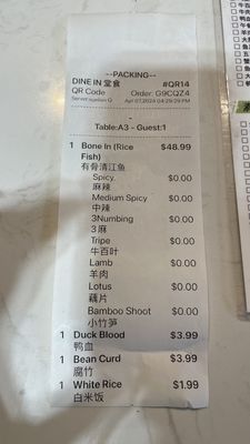 Menu photo 1 Szechuan Fish Seattle, WA