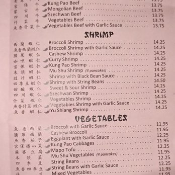 Jade China - Menu - Chinese Near Me - San Jose, California Jade China - Menu - Chinese Near Me - San Jose, California
