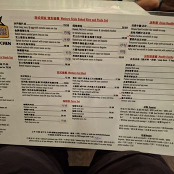 Starlight Kitchen - Set Meals and Combos - Chinese Near Me - Vancouver, British Columbia Starlight Kitchen - Set Meals and Combos - Chinese Near Me - Vancouver, British Columbia
