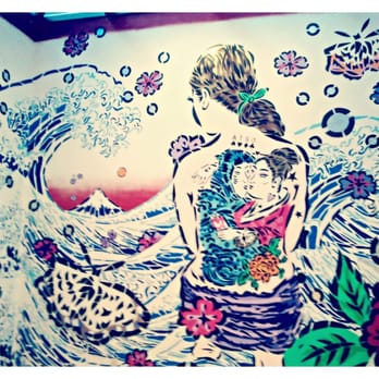 Japan Society - Graphic art wall - Performing Arts Near Me - New York, New York Japan Society - Graphic art wall - Performing Arts Near Me - New York, New York