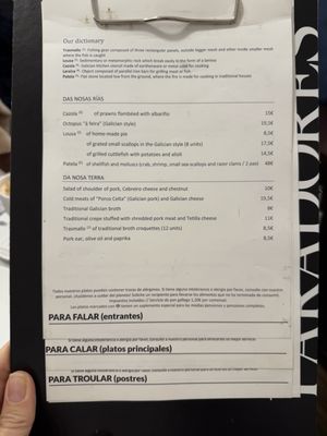 Menu photo 1 Enxebre Santiago de Compostela, C