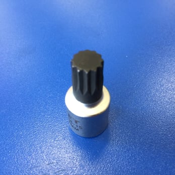 Lordco Parts - 12mm triple square bit~ - Auto Parts & Supplies Near Me - Burnaby, British Columbia Lordco Parts - 12mm triple square bit~ - Auto Parts & Supplies Near Me - Burnaby, British Columbia