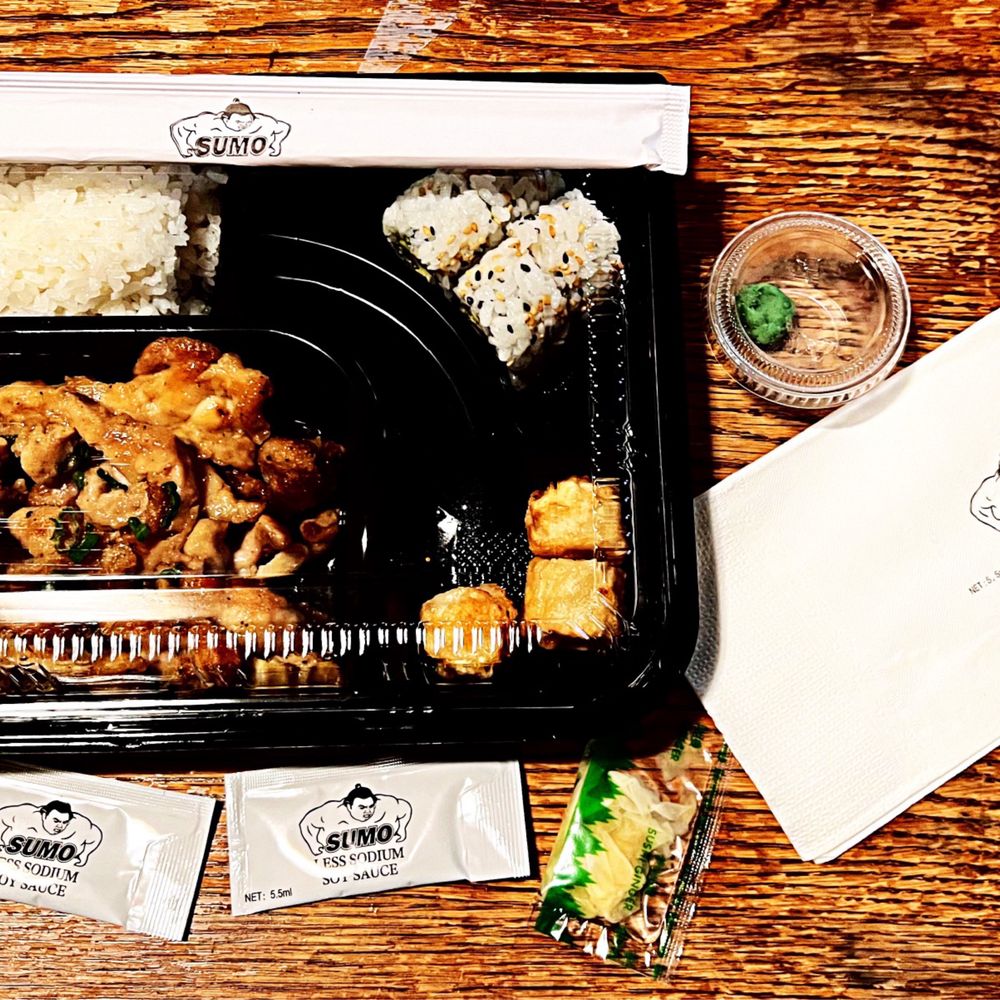 B1.Teriyaki Chicken Bento Package B1.Teriyaki Chicken Bento Package