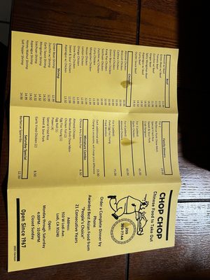 Menu photo 3 Chop Chop Lodi, CA