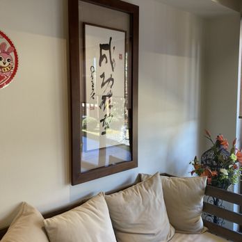 Water Drop Teahouse - Couch seating - Vegetarian Near Me - Stafford, Texas Water Drop Teahouse - Couch seating - Vegetarian Near Me - Stafford, Texas