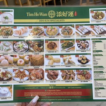 Tim Ho Wan - Menu as of 1/8/24 - Dim Sum Near Me - Irvine, California Tim Ho Wan - Menu as of 1/8/24 - Dim Sum Near Me - Irvine, California