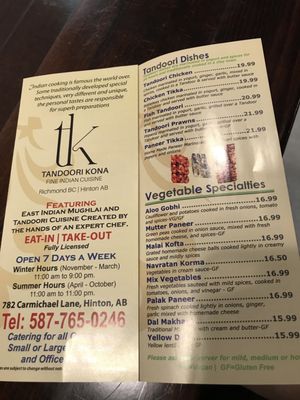Menu photo 3 Tandoori Kona Hinton, AB Menu photo 3 Tandoori Kona Hinton, AB
