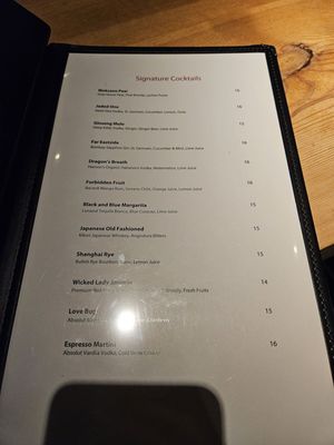 Menu photo 2 Wokcano Valencia, CA
