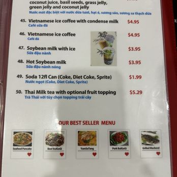 Grandma Noodle - Korean Near Me - Houston, Texas Grandma Noodle - Korean Near Me - Houston, Texas