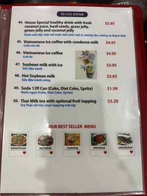 Menu photo 6 Grandma Noodle Houston, TX Menu photo 6 Grandma Noodle Houston, TX
