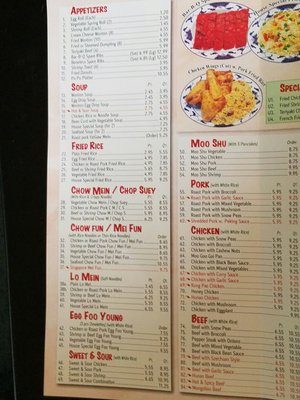 Menu photo 8 China Star Ocala, FL