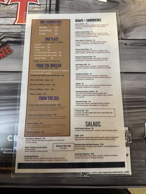 Menu photo 2 Kingman Craft House Kingman, AZ