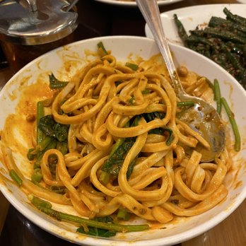 Jeng Chi - Jeng Chi Spicy Dan Dan Noodle - Bakeries Near Me - Richardson, Texas