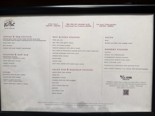Menu photo 2 The Buffet At Hyatt Honolulu, HI Menu photo 2 The Buffet At Hyatt Honolulu, HI