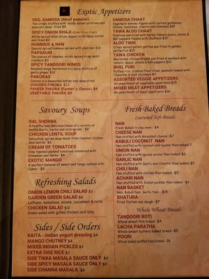 Menu photo 8 Royal India San Diego, CA Menu photo 8 Royal India San Diego, CA