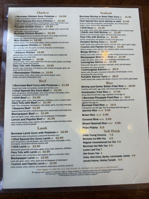 Menu photo 3 My Burma Davis, CA Menu photo 3 My Burma Davis, CA