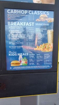 Menu photo 4 Sonic Drive-In Santa Fe Springs, CA Menu photo 4 Sonic Drive-In Santa Fe Springs, CA