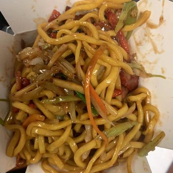 China King 1 - noodles with meat and vegetables - Chinese Near Me - Avon Lake, Ohio China King 1 - noodles with meat and vegetables - Chinese Near Me - Avon Lake, Ohio