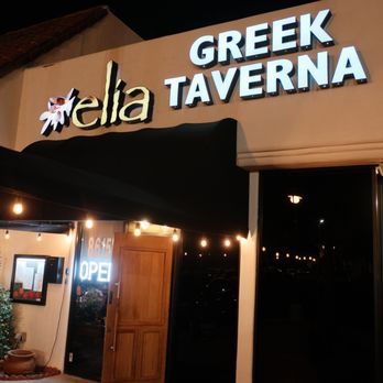 Elia Authentic Greek Taverna - Greek Near Me - Las Vegas, Nevada Elia Authentic Greek Taverna - Greek Near Me - Las Vegas, Nevada