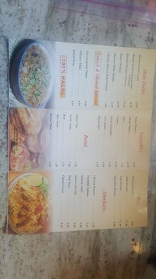 Menu photo 1 Punjab Kabab & Sweets Halethorpe, MD Menu photo 1 Punjab Kabab & Sweets Halethorpe, MD