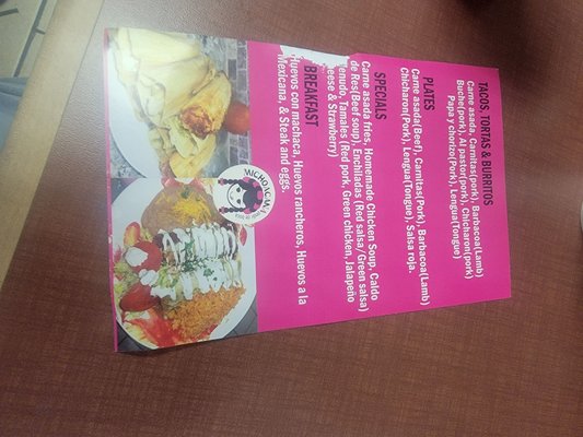 Menu photo 6 Michoacana Alhambra Alhambra, CA Menu photo 6 Michoacana Alhambra Alhambra, CA