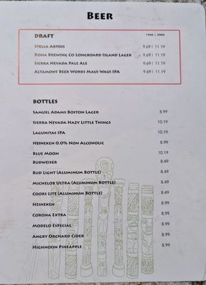 Menu photo 5 Trader Vics San Jose, CA Menu photo 5 Trader Vics San Jose, CA
