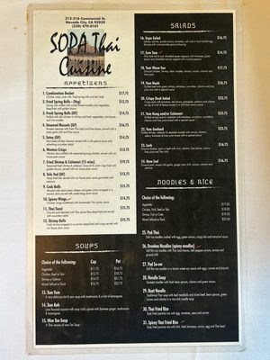 Menu photo 2 Sopa Thai Cuisine Nevada City, CA Menu photo 2 Sopa Thai Cuisine Nevada City, CA