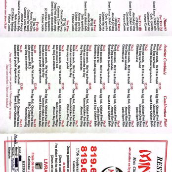 Ming's - a menu for a chinese restaurant - Chinese Near Me - Gatineau, Quebec Ming's - a menu for a chinese restaurant - Chinese Near Me - Gatineau, Quebec