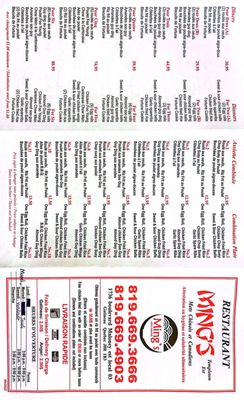 Menu photo 1 Ming's Gatineau, QC Menu photo 1 Ming's Gatineau, QC