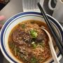 Qin Noodle