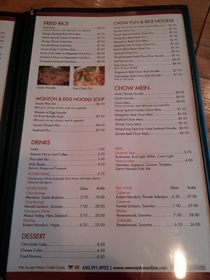 Menu photo 5 New Canton Restaurant San Carlos, CA