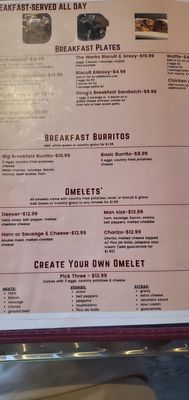 Menu photo 1 5th Street Cafe Fort Smith, AR