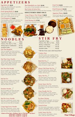 Menu photo 4 Thai Village Wichita, KS Menu photo 4 Thai Village Wichita, KS