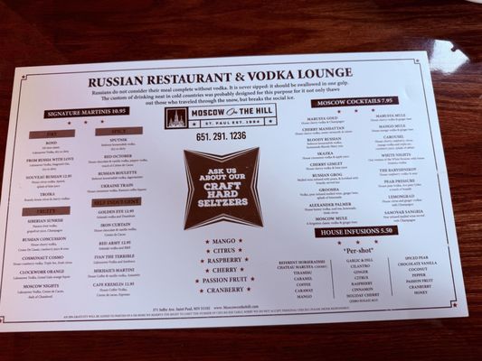 Menu photo 4 Moscow On The Hill Saint Paul, MN