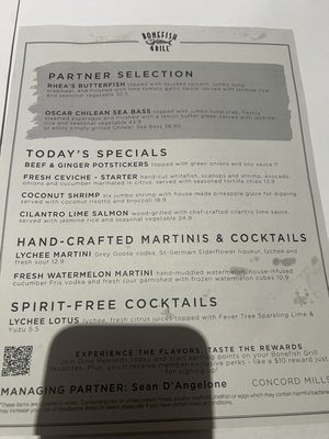Menu photo 1 Bonefish Grill Concord Mills, NC
