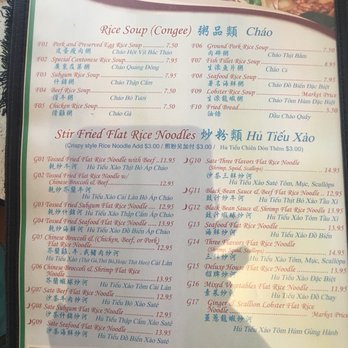 Tan Tan - Chinese Near Me - Houston, Texas Tan Tan - Chinese Near Me - Houston, Texas
